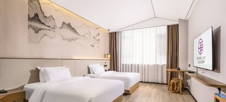 陌上轻居酒店(天水南站桥南建材城店)图片