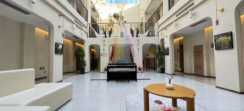 北京18HOW前门葡萄院子(天安门广场大栅栏店)图片