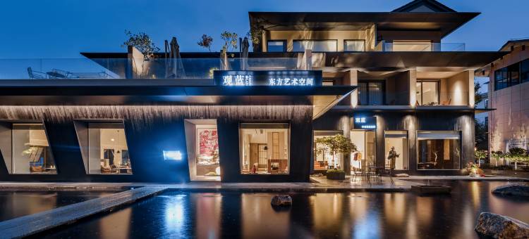 观蓝舒苑・Mountain·view·Vacation·设计师美墅(三姑度假区店)图片