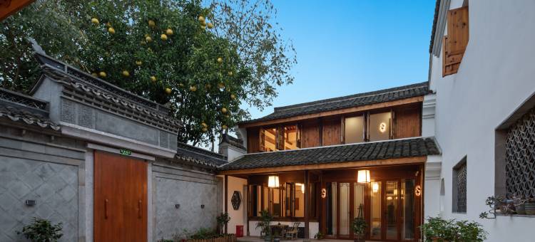 花筑·珑兰庭·古韵今风·临河观景·水墨江南庭院(黄酒小镇店)图片