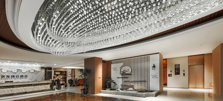 滑县金龙商务酒店(人民路店)图片