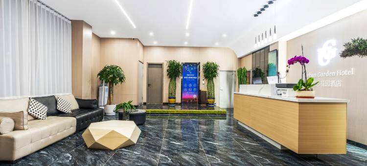 都市花园酒店(银川同心南街店)图片