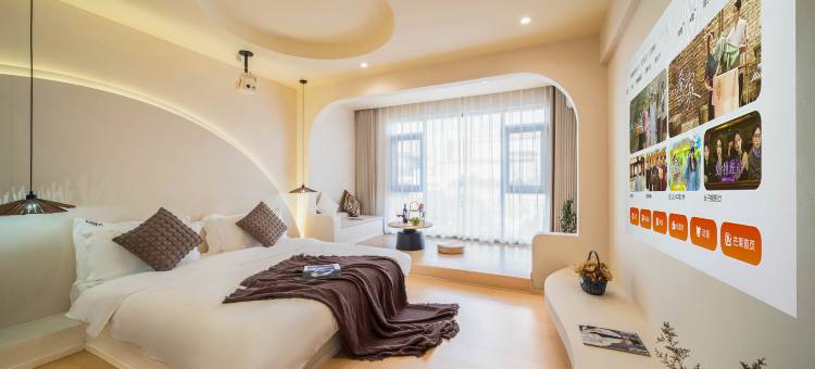 星雅舒艺宿·Design设计师美宿(彝人古镇店)图片