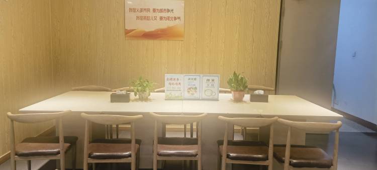 华庭酒店图片