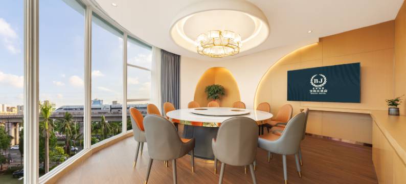 宝驹大酒店(海口高铁东站龙湖天街店)图片