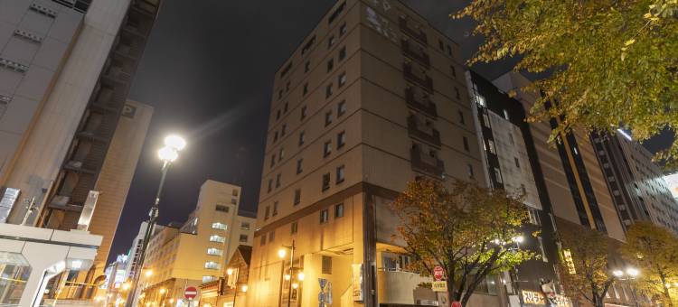 札幌Tabist绿色酒店(Tabist THE GREEN SAPPORO)图片