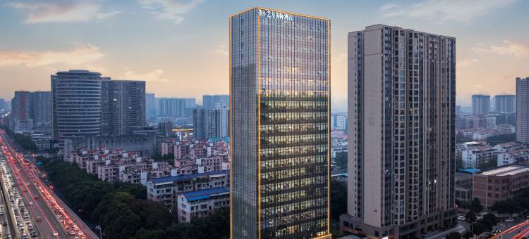 长沙艺龙酒店(湖南博物院烈士公园东地铁站店)图片