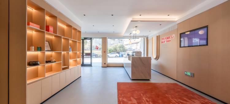 尚客优酒店(沛县福泰隆城投广场店)图片