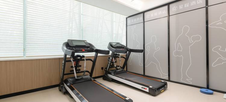 星程酒店(柳州地王新天地店)图片