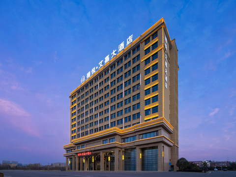 蕲春禧悦·艾嘉大酒店(高铁南站店)