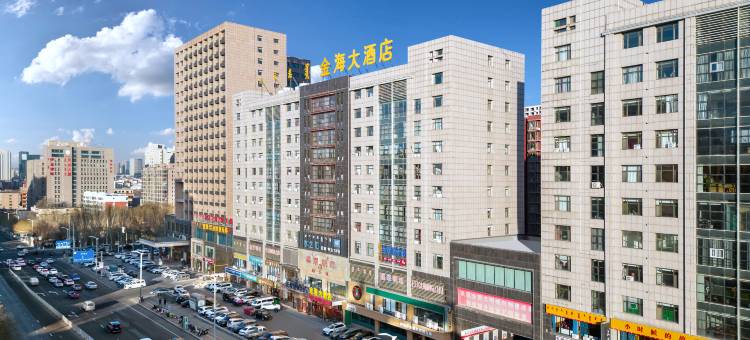 金海大酒店(鄂尔多斯万达广场店)图片