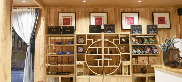 木舍·熹薇民宿(从江岜沙苗寨店)图片