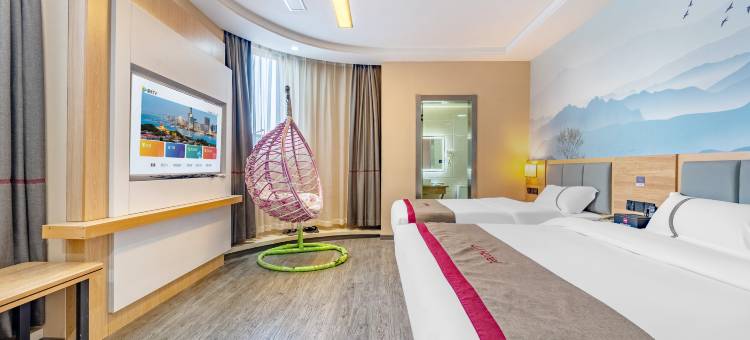 尚客优佳酒店(江阴步行街店)图片