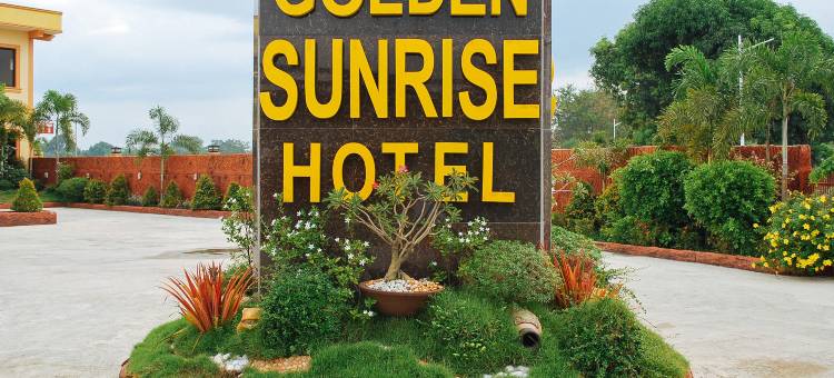Golden Sunrise Hotel I by RedDoorz图片