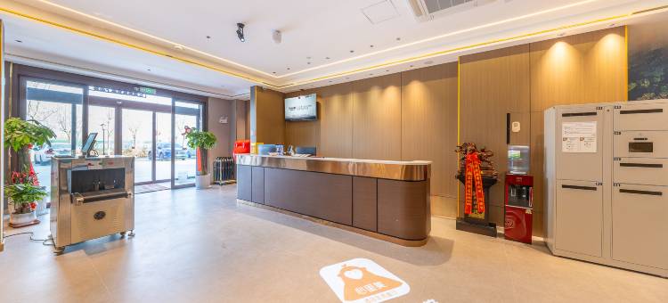 尚客优酒店(阿拉尔塔里木大学不夜城店)图片