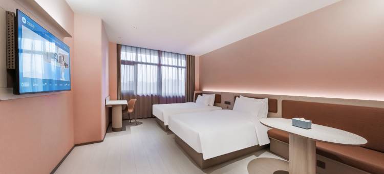 汉庭酒店(沭阳万达广场紫峰大厦店)图片