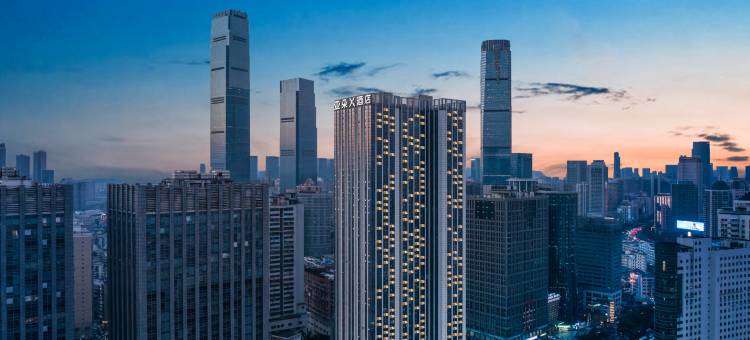 长沙IFS国金中心芙蓉中路亚朵X酒店图片