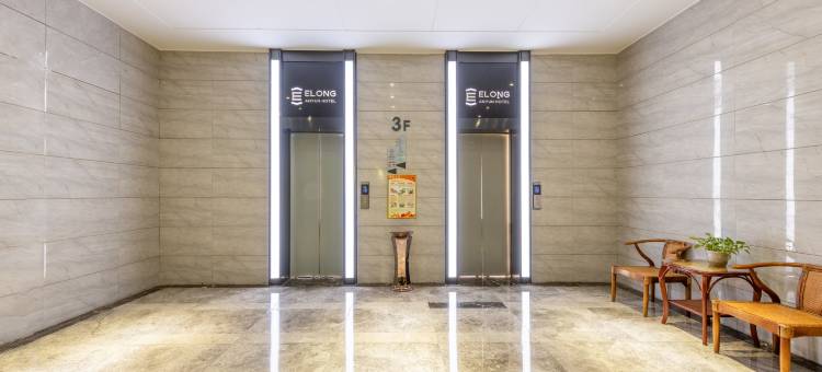 艺龙安云酒店(新乡牧野大道店)图片