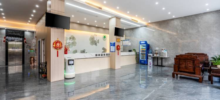 格林豪泰酒店(灵山六峰路店)图片