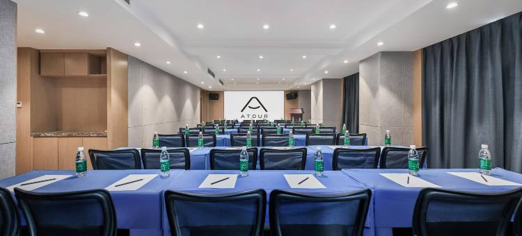 贵阳会展中心金朱东路亚朵酒店图片