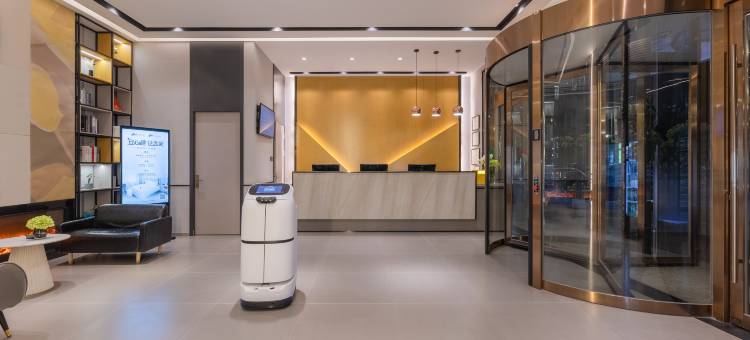 如家睿柏云酒店(射阳幸福华城店)图片