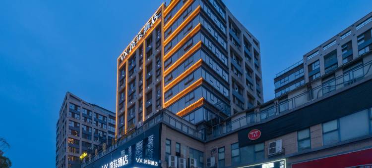 格菲酒店(成都双流机场奥特莱斯店)图片