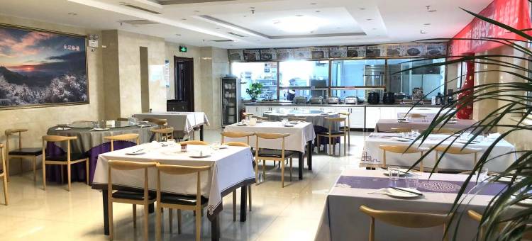 舒漫酒店(涞源店)图片