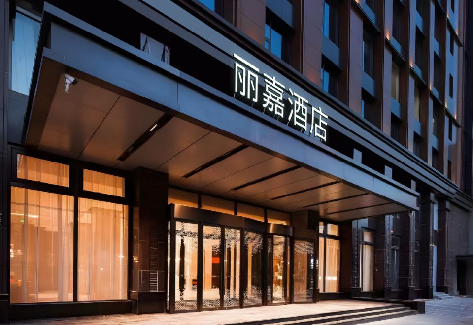 广州山水时尚酒店（花都店）外观图