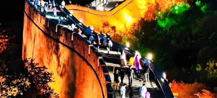 花筑·花妍小院民宿(北京延庆八达岭长城野生动物园店)图片