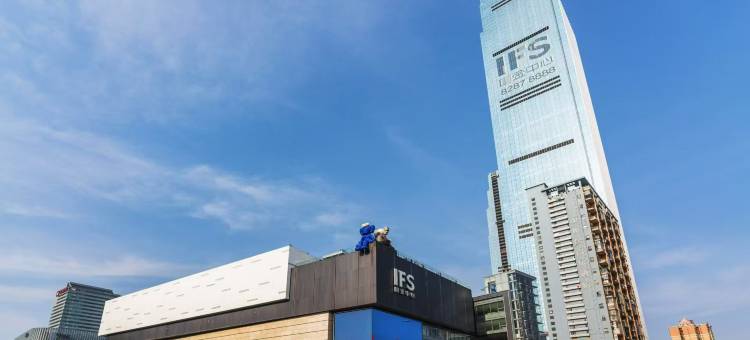 云驿江景酒店(长沙五一广场培元桥地铁站店)图片