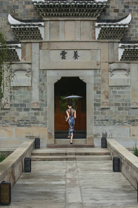 上海养云安缦酒店图片