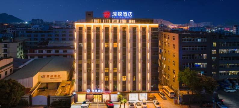 瑞锦酒店(汕头大学路店)图片