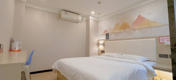 布丁酒店(西安火车站北广场安远门地铁站店)图片