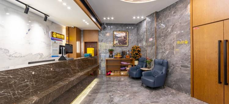 驿居酒店(上海镇坪路地铁站店)图片