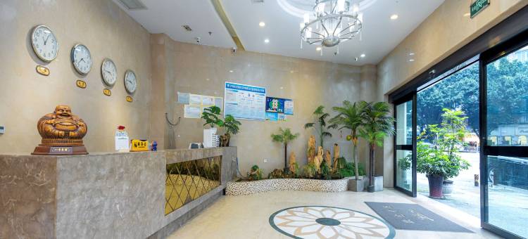 新华宾馆(泸州市政府警察学院店)图片