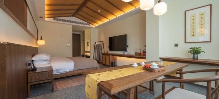 日月山庄艺宿(祁门红茶博物馆店)图片