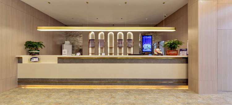 艺选·优居酒店(黄石阳新高铁站店)图片