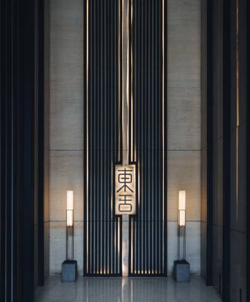 西安东舍酒店(钟鼓楼回民街店)图片