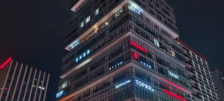 无隐良居酒店(兴义梦乐城店)图片