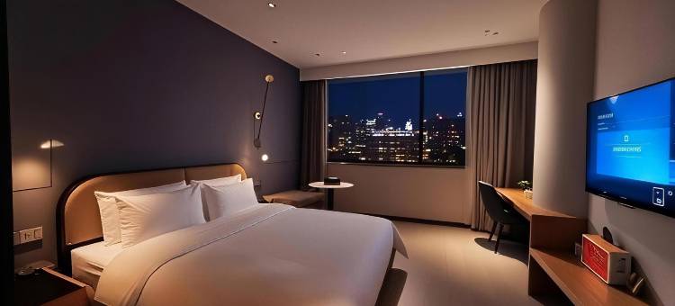 陌上泊酒店(广元高铁站摩尔天成店)图片