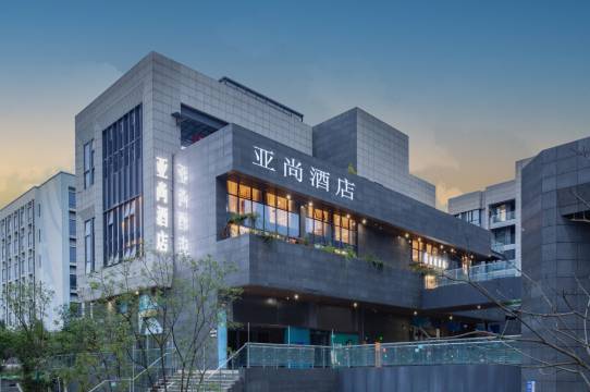 亚尚酒店(天府新区西博城店)