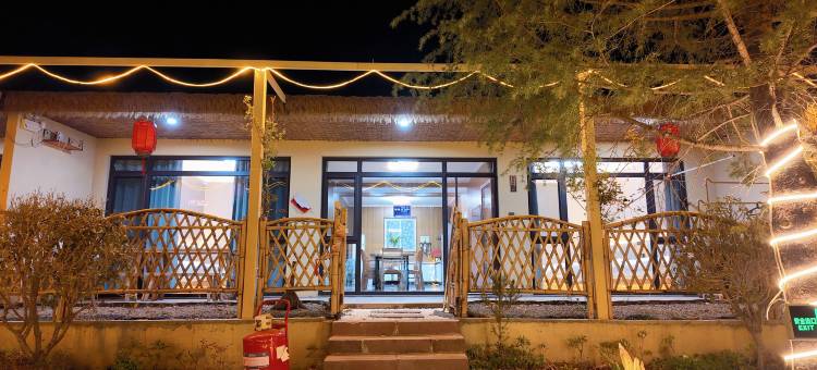 屿海•悦澜度假酒店(日照大学城店)图片