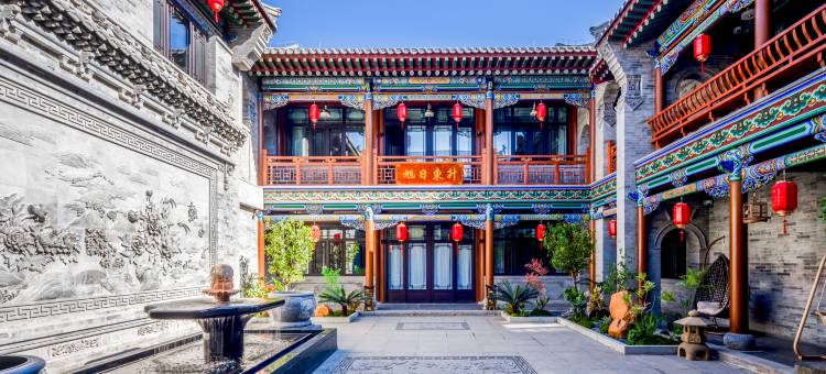 云居酒店(大同古城华严寺店)图片