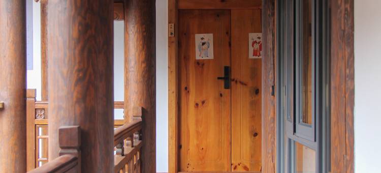 亭院.民宿(朝阳楼建水古城小火车店)图片