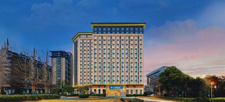 汉庭酒店(南昌滕王阁绳金塔地铁站店)图片