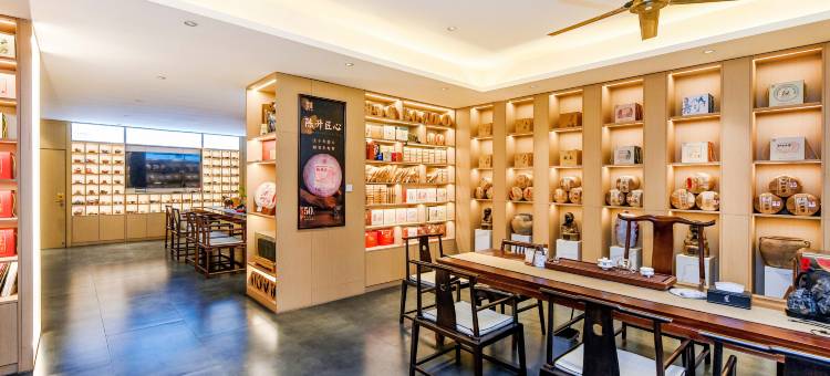 西岛·Island｜独栋庭院·智能影音设计师酒店(复兴商贸城店)图片