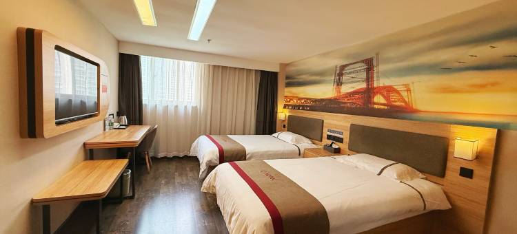 泗洪尚客优酒店(泗州吾悦广场店)图片