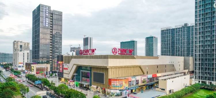 美筑Pretty·城市公寓(广州黄埔南岗地铁站店)图片
