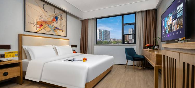 那天智慧酒店(商丘高铁站市政府店)图片