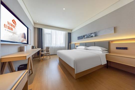 锦颐酒店(鄂尔多斯东胜区店)图片